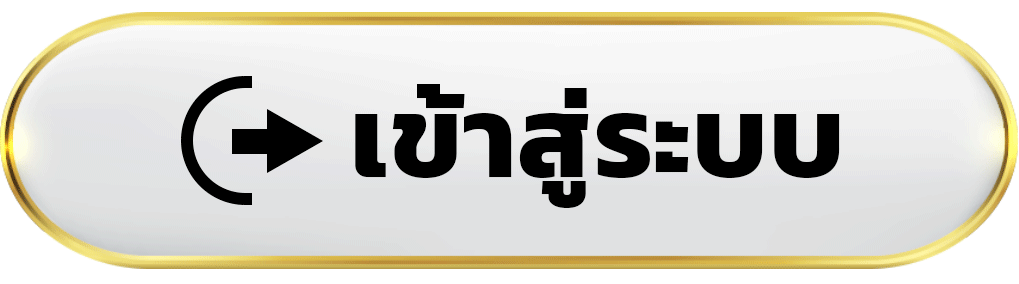 ajm911 Login