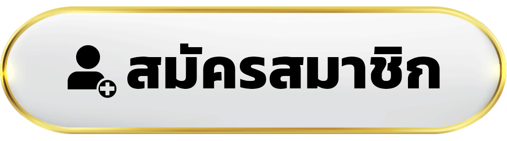 ajm911 Register